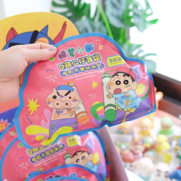 《蠟筆小新》經典回憶♥︎｜電影大冒險萌粒公仔盲抽 每袋5款入