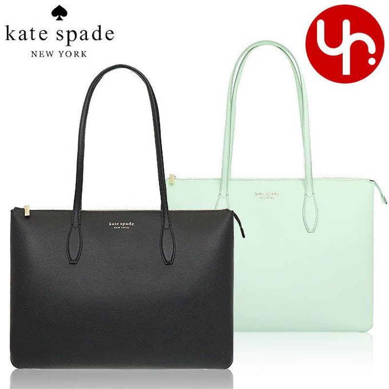 ケイトスペード kate spade バッグ トートバッグ PXR00387 オール デイ