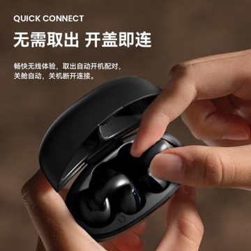 藍牙耳機2025新款OWS開放式ENC降噪防水夾耳式戶外休閑運動長續航