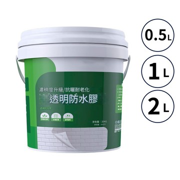 透明防水膠 0.5~2L 強效級高透明防水修補膠 附工具 防水修補膠 高透明防水 防水工具 小麥購物【P128】