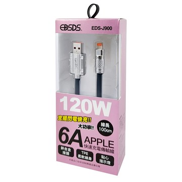 EDSDS APPLE充電傳輸線  1m  顏色隨機  1條