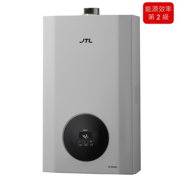 喜特麗 數位恆溫熱水器 桶裝 JT-H1620 (LPG)