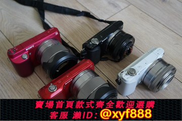 {可打統編 超低價}索尼二手微單相機NEX-3N NEXF3 NEX3 NEX5 A5000 NEX3N NEXC3花唄