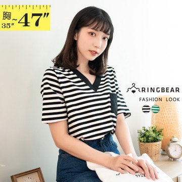 加大尺碼--經典條紋元素撞色口袋設計V領條紋短袖上衣(黑.綠L-3L)-U694眼圈熊中大尺碼