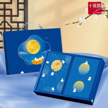 【十翼饌】月兔棗語堅果禮盒x5盒(中秋/伴手禮/公司送禮)