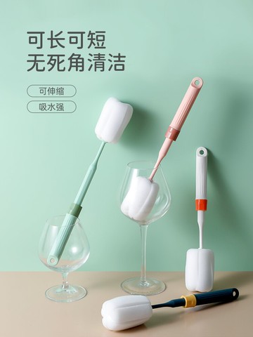 杯刷清潔神器洗杯子海綿刷長柄可伸縮破壁機瓶刷子奶瓶家用清洗刷