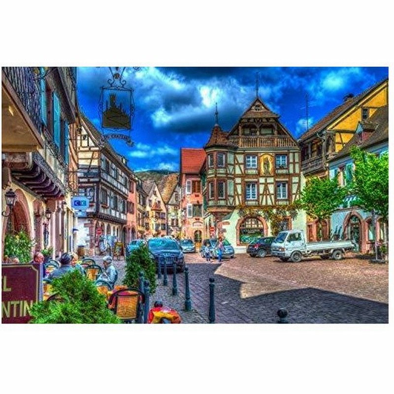 1000ピース ジグソーパズル 大人用 フランス カイサーズバーグ カラフルで鮮やかな 通販 Lineポイント最大get Lineショッピング