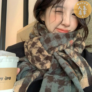 圍巾 圍脖 脖圍 冬季撞色格紋圍脖情侶格子披肩百搭氣質保暖千鳥格圍巾女