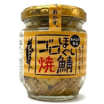 *貪吃熊* 日本 AKAFUSA 烤鯖魚罐 烤鯖魚 燒鯖魚罐 日本鯖魚罐 罐頭