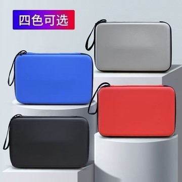 【核心賣點】台灣出貨 乒乓球拍套包 高顏值 硬質拍袋套 大容量 單雙拍套 便攜 桌球拍袋 乒乓拍套 硬殼拍套 方形拍套