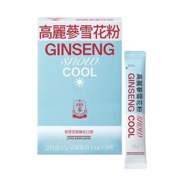 高麗蔘雪花粉 20入(效期:2026/09)