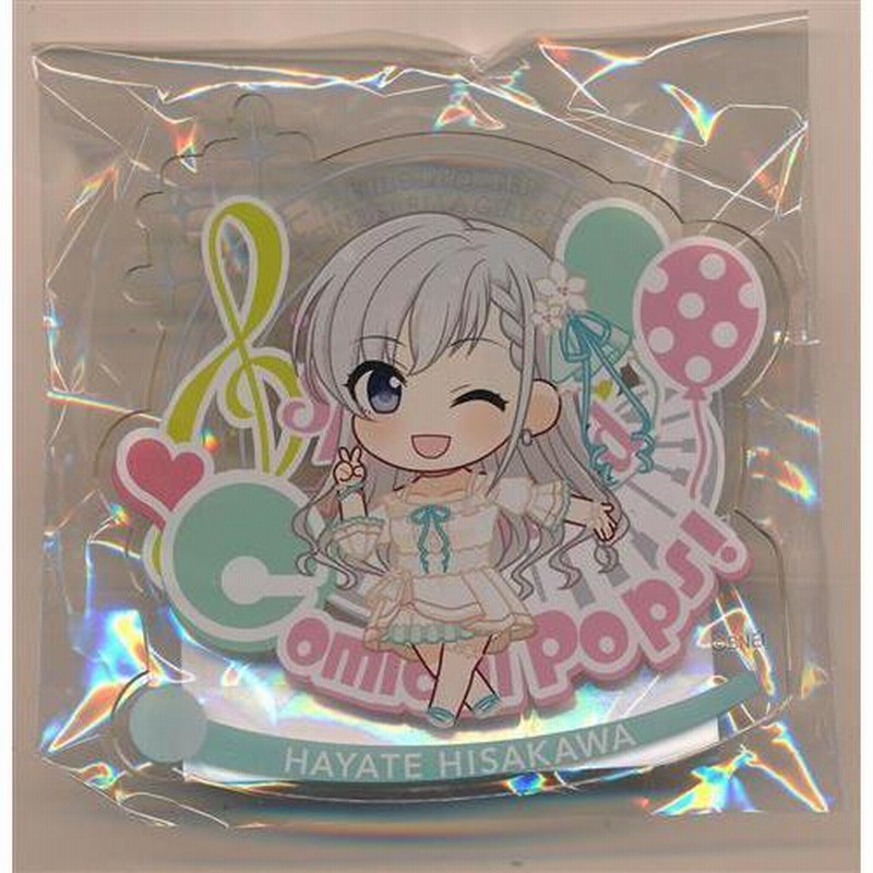 バッジ・ピンズ 久川颯(ホログラム) 「アイドルマスター