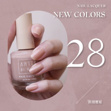 彩色指甲油 浪漫邂逅 28