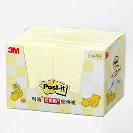 3M 653A-12PK 可再貼便條紙 12本 (黃色)