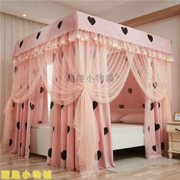 🎀蚊帳床幔🎀新款家用公主風床簾蚊帳支架遮光防寒單雙人床四季通用防塵頂床幔蚊帳 蚊帳雙人加大 單人蚊帳 蚊帳單人\t