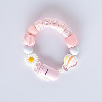 lefei 雛菊 熱氣球 奶嘴鏈 / 客製化奶嘴鏈