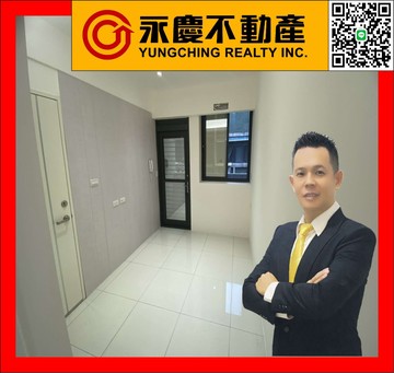 正義北路麥當勞美寓3樓｜新北市三重區文化北路