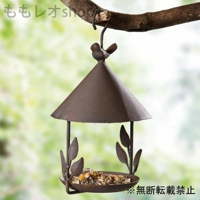 鳥のさえずりを聞きながら 餌箱 えさ ガーデニング バードフィーダー エサ台 アンティーク ヴィンテージ 庭 通販 Lineポイント最大get Lineショッピング