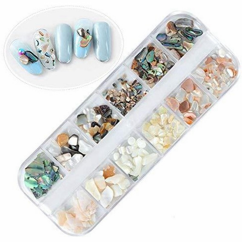 Kingsie ネイルパーツ シェルフレーク シェルストーン ネイル石パーツ 貝殻 夏 ジェルネイル ネイルアート Uvレジ 通販 Lineポイント最大0 5 Get Lineショッピング