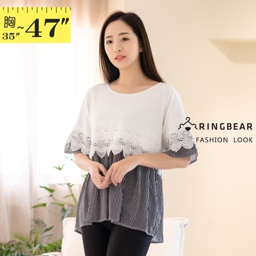 加大尺碼--典雅質感假兩件蕾絲滾邊拼接直條紋下擺圓領五分袖上衣(黑L-3L)-U644眼圈熊中大尺碼