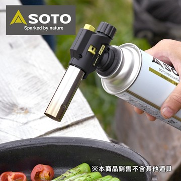 火雞/噴槍/戶外/烤肉/BBQ SOTO 溫控瓦斯噴槍ST-450S