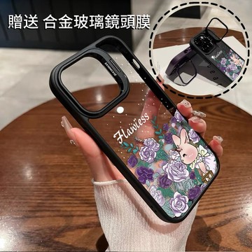 玫瑰花兔 金屬隱形鏡頭支架 送鏡頭膜 防摔殼 手機殼  iPhone15 14 13 12 11 Pro Max 保護殼