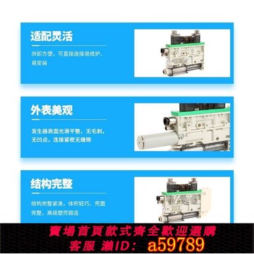 【台灣公司 可打統編】ZK2系列刀片式整合真空發生器ZK2G07K5AL-06 ZK2G10K5AL-06