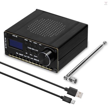 Ats-20 SI4735 全波段無線電接收器 FM AM (MW & SW) SSB (LSB & USB) 覆蓋商業
