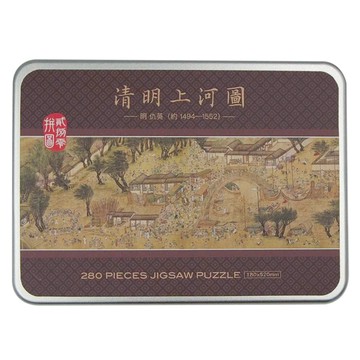 TAIWANG 台旺文創 清明上河圖 拼圖  280片  1盒