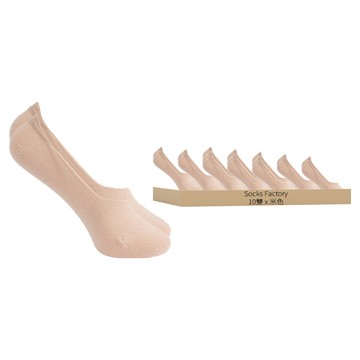 Socks Factory 女款防脫落防磨破第3代隱形襪10雙組  米色  S (230~245mm)