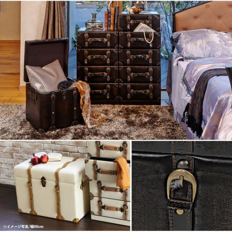 トランク風チェスト ハートマークショップ】トランク風チェスト 4段