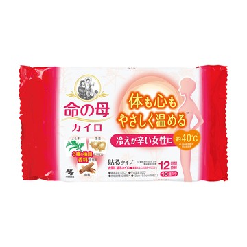命之母 黏貼式漢方暖暖包 溫熱效果持續12小時 艾草肉桂生薑香料  1包