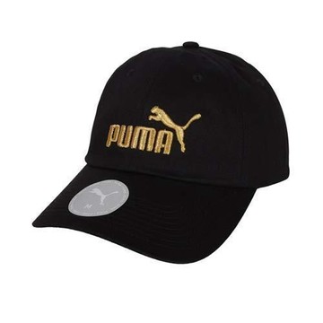 PUMA 基本系列NO.1棒球帽-防曬 遮陽 帽子