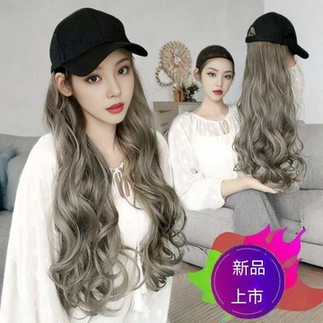 【免運喲】假髮帽子新款帽子女時尚潮流時尚自然長卷發大波浪逼真網紅全頭套