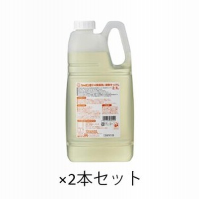 EM 食器洗い液体せっけん 2.1L×2本セット 【あす着対応】 ※同梱・キャンセル・ラッピング不可※荷物総重量20kg以上で別途料金