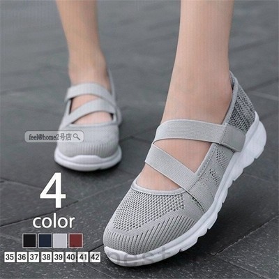 年末祭30 Off スニーカー シューズ ワンタッチベルトタイプ 女性用 メッシュ レディース パンプス メディカルシューズ 春夏 軽量 履きやす 通販 Lineポイント最大get Lineショッピング