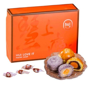 預購-慧上癮 金芋滿糖x1盒-附提袋 / 年節禮盒 (蛋黃酥x2入+流心芋頭酥x2入+夏威夷美莓寒天軟糖90g )