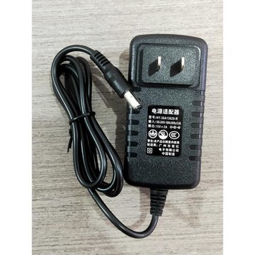 音響充電器 15V2A DC9V 先科移動拉桿音箱充電器 通用 電源適配器