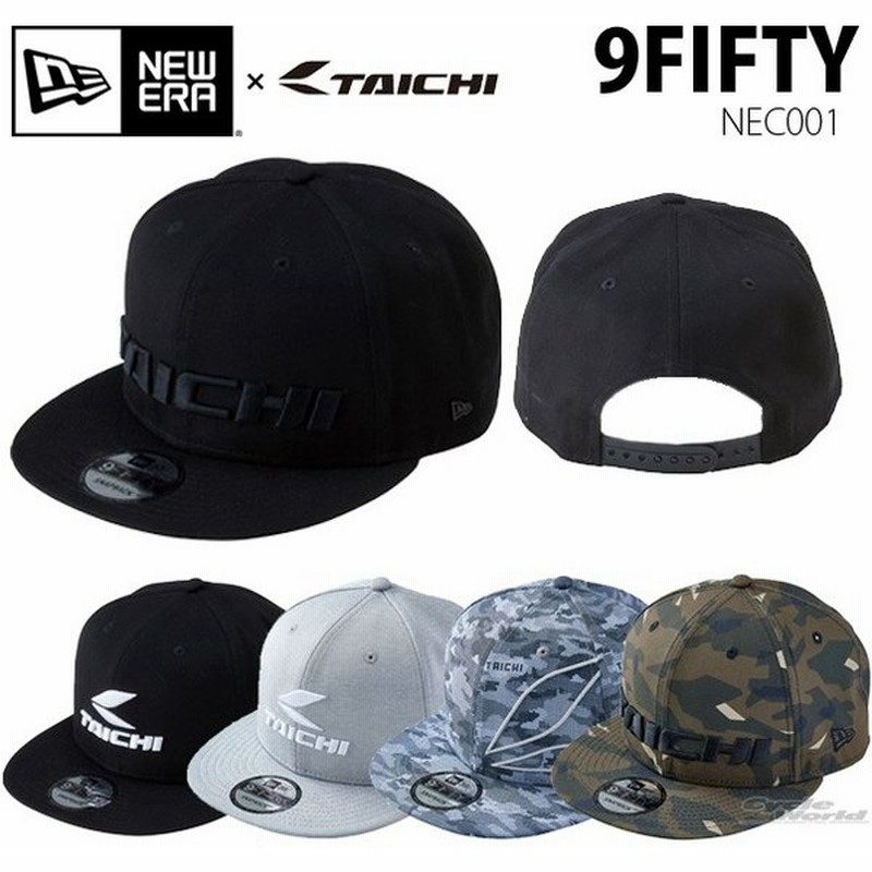 New Era Rs Raichi Nec001 9fifty キャップ 帽子 シンプル カモフラージュ 限定コラボ ニューエラ アールエスタイチ 正規品 通販 Lineポイント最大0 5 Get Lineショッピング