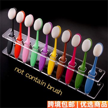 化妝刷收納架創意透明組合粉刷眉筆眼影刷眼線筆桌面刷子收納架