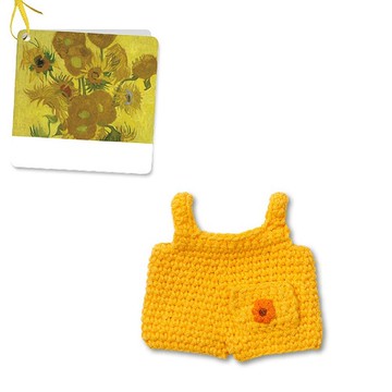 荷蘭 Just Dutch | Miffy 米飛兔 手工編織 梵谷向日葵吊帶褲