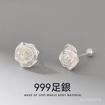 香港正品🔥限時下殺🔥 999純銀耳釘 抗過敏 耳環 螺絲耳環 耳骨釘 耳飾女 女生耳環 耳釘 耳針 女耳環 耳環女 耳圈