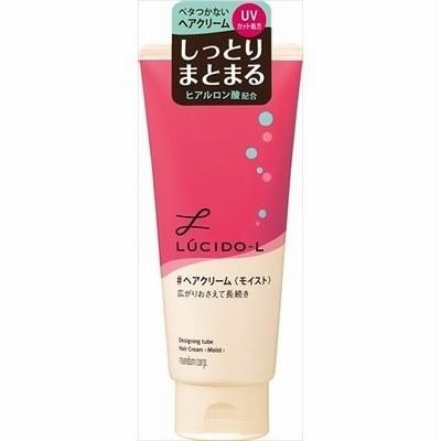 LCLチューブ モイストヘアクリーム150G