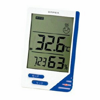 温度計 湿度計 デジタル快適計3 TD-8180 エンペックス
