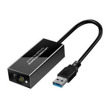 [9玉山最低比價網]  DOBE 有線 USB  1GB  1000MB 高速網路卡  USB3.0 網卡 PC 電腦 Switch 可用 J012 dd