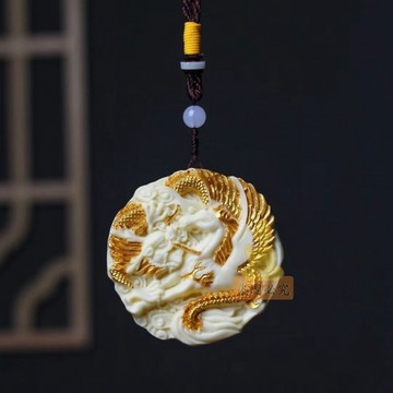 台灣出貨🔥吊飾 象牙果龍馬精神吊飾 生肖龍吐珠馬吊墜 手把件裝飾品 祈福過香爐開光 保平安 象牙果雕刻工藝品