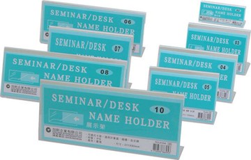 加新 7CL003A CL03-L型價目卡架 / 包【APP滿額下單10%點數(單一帳號最高5000點)】1/31止