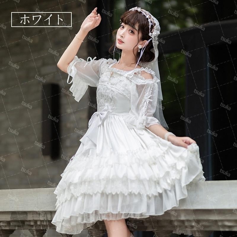 ワンピース 甘ロリ 姫ロリ 白ロリ ロリータ ワンピース 花嫁 Aライン Lolita メイド レディース コスチューム 衣装 ゆめかわいい フリル  仮装 パーティ 白 | LINEショッピング