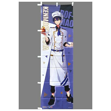 二手收藏海報 COCOS×虛擬YouTuber 彩虹社&NIJISANJI EN 吃吧!