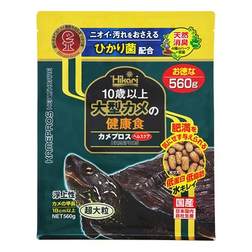 Hikari 高夠力 善玉菌澤龜元氣健康食飼料  560g  1包